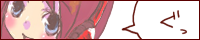 �o�i�[